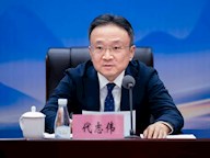 下定決心，走出瀘州發(fā)展 ——興瀘集團(tuán)召開(kāi)2024年度總結(jié)表彰會(huì)