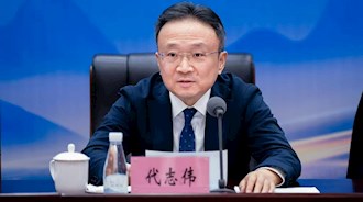 下定決心，走出瀘州發(fā)展 ——興瀘集團(tuán)召開(kāi)2024年度總結(jié)表彰會(huì)