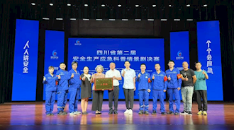 走出企業(yè)，興瀘投資集團(tuán)“安全生產(chǎn)月”系列活動(dòng)唱響興瀘聲音